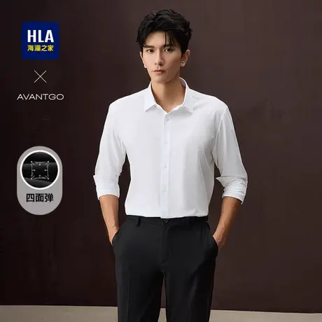 HLA/海澜之家轻商务衫及系列长袖正装衬衫25春夏新四面弹衬衣男商品大图