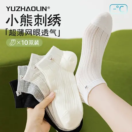 袜子女夏季薄款短袜纯棉无骨透气船袜不掉跟2025新款爆款短筒袜女商品大图
