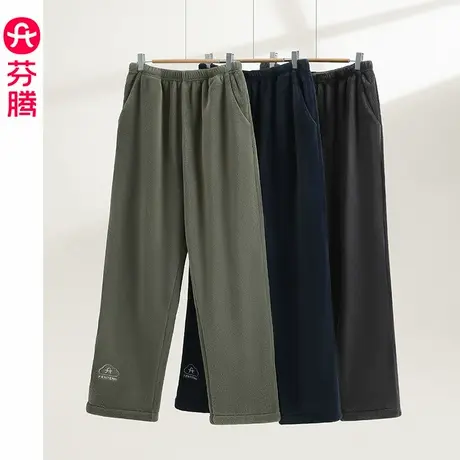 芬腾珊瑚绒睡裤男长裤秋冬加绒加厚男款冬季法兰绒保暖家居裤单裤商品大图