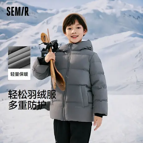 森马儿童羽绒服2024年新款三防连帽外套时尚百搭印花冬装男童上衣商品大图