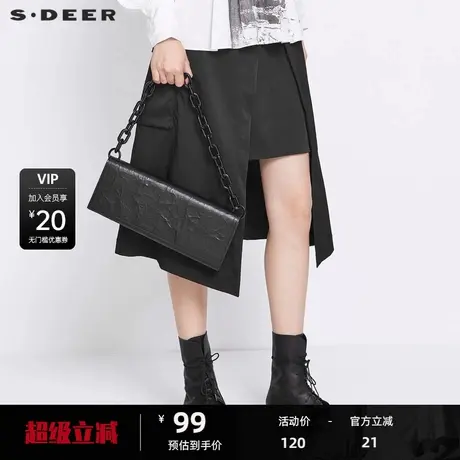 【sdeer奥莱】圣迪奥秋时尚腰带撞色字母不规则长裙S21381109图片