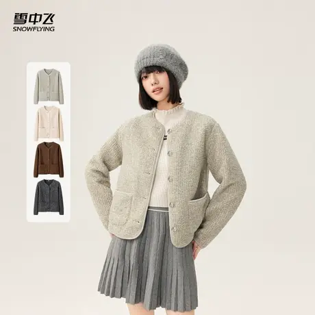 雪中飞2025秋新款女士短款摇粒绒外套小香风上衣千金风气质开衫商品大图