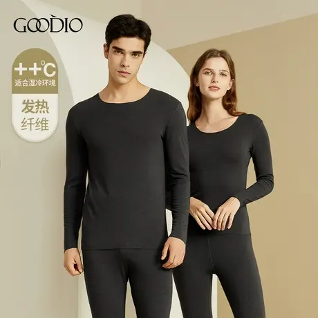歌帝【直播专享】秋衣秋裤男女套装保暖内衣GDY211+GDB212+GDY213商品大图