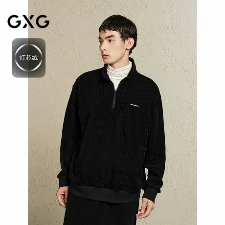 【X】GXG男装黑色灯芯绒简约时尚宽松通勤立领卫衣男士24年冬季品商品大图