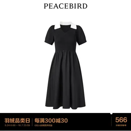【商场同款】太平鸟女装2023年夏季新款气质翻领连衣裙A1FAD2180图片