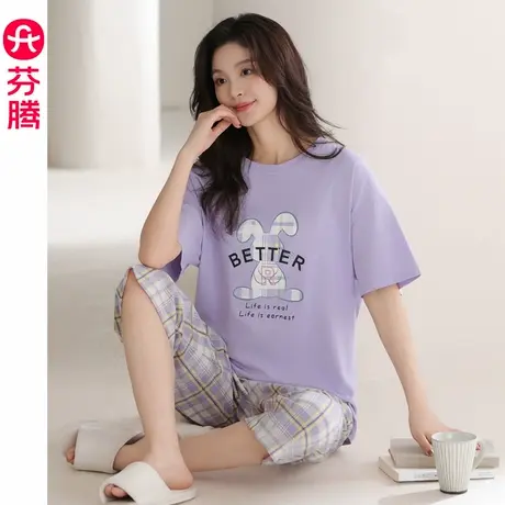 芬腾纯棉睡衣女款夏季短袖七分裤套装夏天薄款舒适休闲宽松家居服商品大图