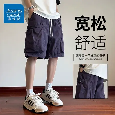 KZH真维斯美式工装短裤男夏季新款宽松五分裤潮牌大口袋休闲中裤商品大图