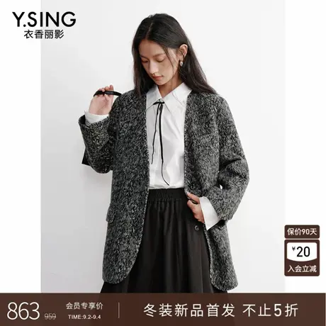 衣香丽影杂花灰色无领羊毛大衣女2025年冬装新款双面呢子真丝外套图片