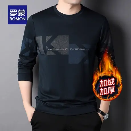 【加绒保暖】罗蒙休闲长袖T恤2025冬季时尚百搭简约印花打底衫男商品大图