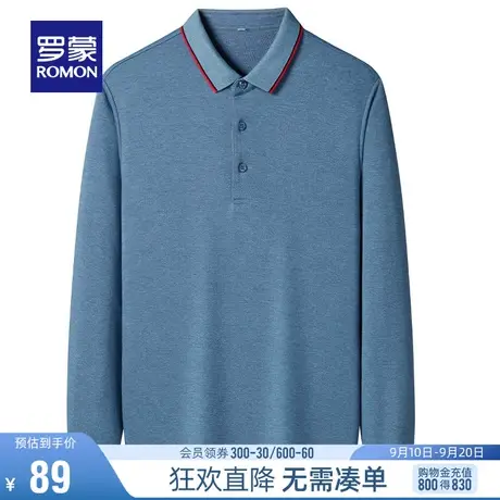 【直降】罗蒙男士长袖百搭t恤2023秋季中青年翻领打底衫商务POLO图片