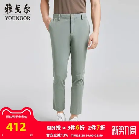 【商场同款】雅戈尔男士长裤春季新款官方商务休闲上班穿长裤男商品大图