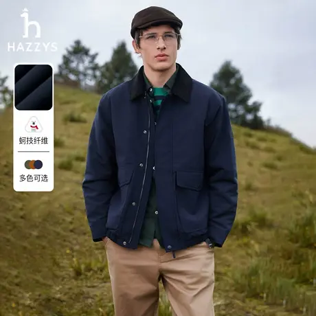 【秋季甄选】Hazzys哈吉斯男士灯芯绒翻领棉服复古撞色巴恩风外套图片