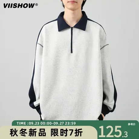 VIISHOW卫衣男士春季潮牌流青少年美式宽松休闲立领上衣POLO衫商品大图