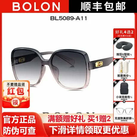 暴龙眼镜太阳镜女士款2025新款偏光防紫外线官方旗舰店正品BL5089商品大图