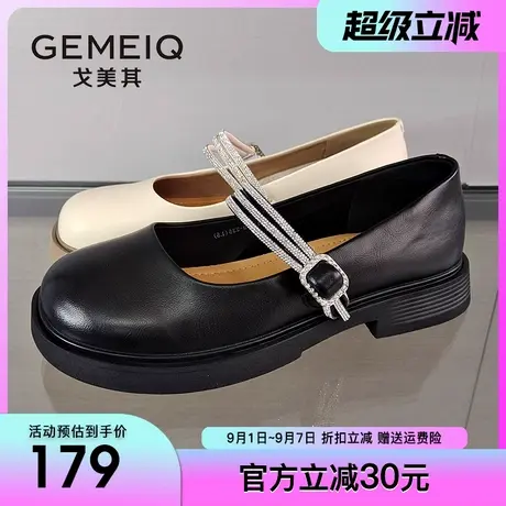戈美其粗跟玛丽珍女鞋2025春季新款一字带浅口小香风小皮鞋配裙子图片
