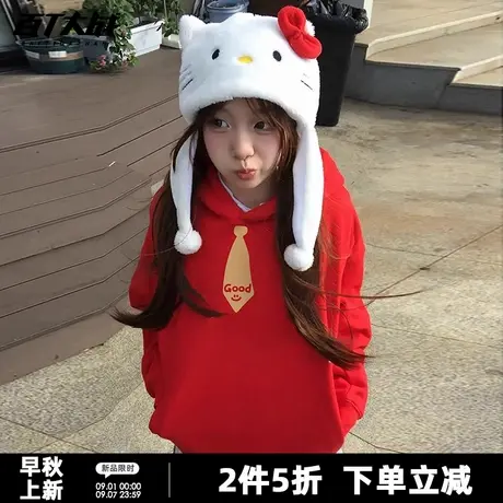 2025秋冬潮牌小众搞笑Good领带印花连帽卫衣男女正肩情侣ins上衣商品大图