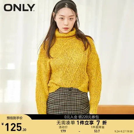 ONLY奥莱秋冬高领保暖复古图案毛衣含羊毛短款针织衫女商品大图