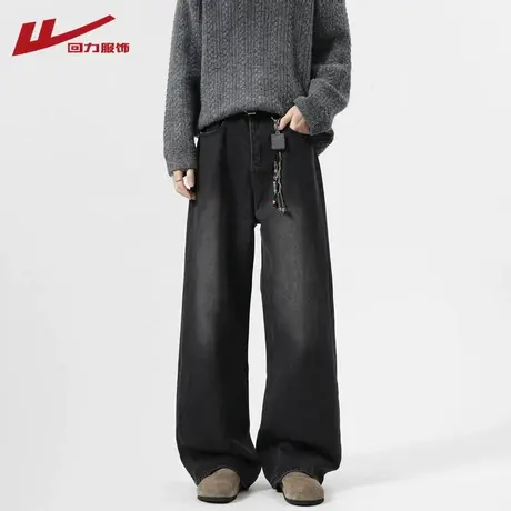回力美式复古牛仔裤男士2025春季新款潮牌阔腿宽松直筒休闲长裤子商品大图