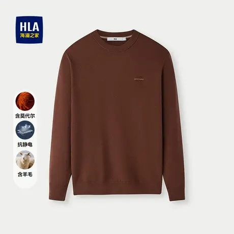 HLA/海澜之家休闲长袖针织衫2025秋季新款套头含羊毛柔软毛衣男商品大图