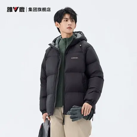 【充绒高达230g】雅鹿男士羽绒服男款冬季短款外套加厚保暖面包服商品大图
