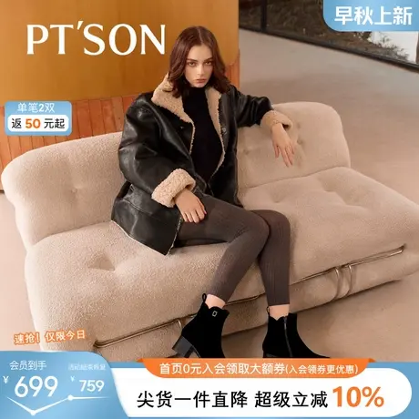 PT'SON/百田森商场同款短靴女粗跟真皮2025小跟靴子女士妈妈靴商品大图