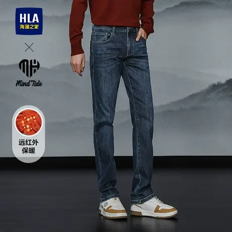 HLA/海澜之家亦心即为猫须牛仔裤25秋冬新五袋撞色字母保暖裤子男商品大图