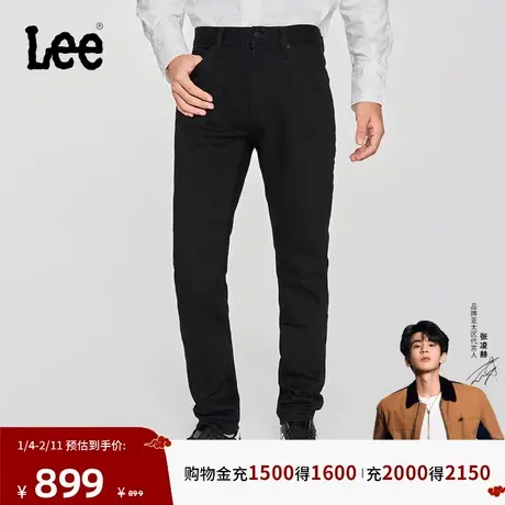 【张凌赫代言】Lee商场同款709修身中腰锥形五袋款黑色男牛仔裤潮商品大图