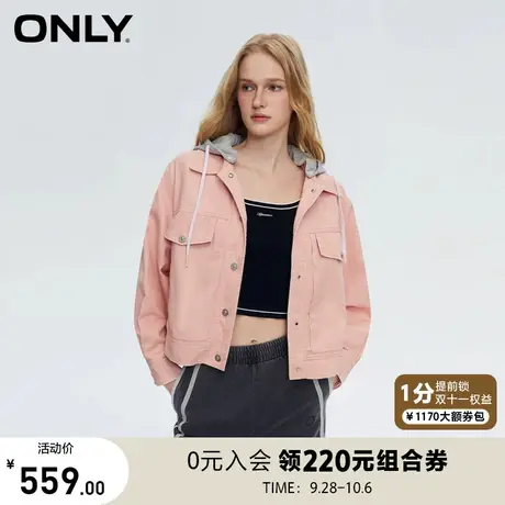 【买4免1】ONLY奥莱秋季新款简约休闲拼接落肩连帽短款外套女商品大图