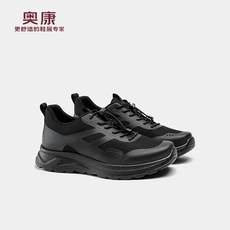 奥康 男鞋2026春季新款时尚休闲鞋透气运动通勤公务一脚蹬老爹鞋商品大图