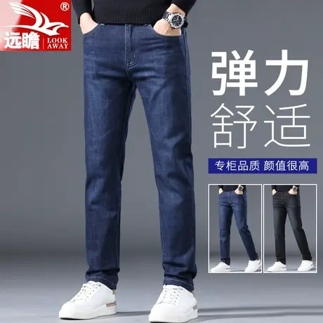 裤子男款秋季男士牛仔裤2023新款潮牌宽松直筒男裤春秋款休闲长裤商品大图