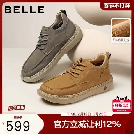 百丽男鞋高帮休闲工装鞋男新款冬季商场同款牛皮革板鞋8WK01DD5商品大图