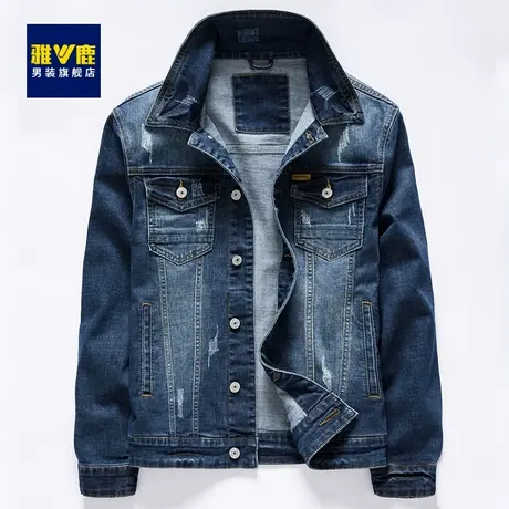 雅鹿牛仔夹克男水洗棉质弹力春秋款宽松男士上衣工装韩版修身外套商品大图