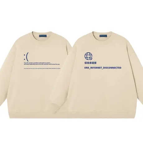 程序员404国潮衣服复古文字纯棉宽松学生衣服长袖卫衣圆领上衣商品大图