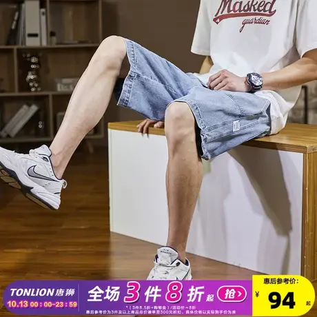 唐狮23春夏季新款牛仔短裤男大口袋侧标宽松抽绳松紧腰时尚潮酷DK商品大图