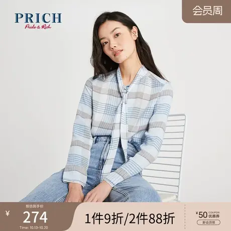 PRICH春夏新款衬衣女长袖设计感飘带职场商务小众格子衬衫女商品大图