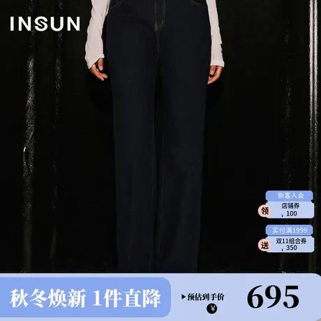 恩裳COVER2023冬装新款时尚不可拆卸鹅绒内胆微喇牛仔保暖羽绒裤商品大图