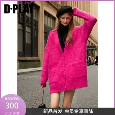 DPLAY2023冬轻奢殿堂ji重磅粉色宽松长袖金属扣针织开衫图片