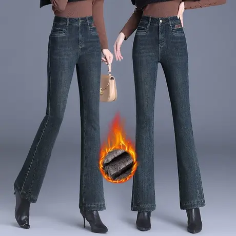 复古微喇叭牛仔裤女秋冬加绒大码胖mm高腰显瘦梨形身材中年马蹄裤图片