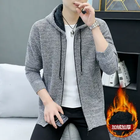 加绒夹克男秋冬款连帽针织开衫男士潮牌青少年加厚保暖毛线衣外套商品大图