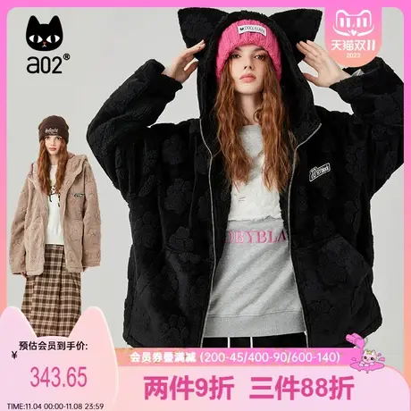 a02潮流文字动物2023冬季甜酷宽松带帽羊羔绒立体猫爪猫头大外套商品大图