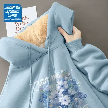 真维斯LIFE蓝色加绒卫衣女秋冬款加厚oversize套头连帽羊羔绒外套商品大图