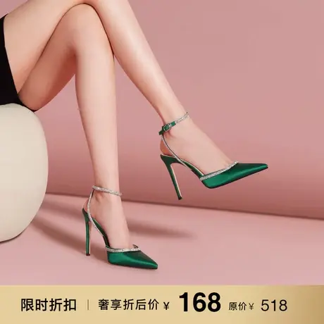 熙漫2023春夏新款时尚高跟鞋细跟包头水钻凉鞋真丝布气质礼服女鞋商品大图
