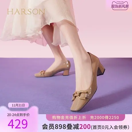 哈森秋季新款时尚金属马衔扣粗跟浅口女单鞋HWS230139图片