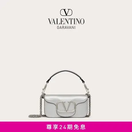 【24期免息】华伦天奴VALENTINO女士 LOCO 小号小牛皮手袋图片