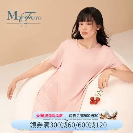 曼妮芬棉质生活家居服莫代尔随意裁清凉透气圆领短袖裸感睡裙睡衣图片