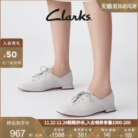 Clarks其乐轻舞系列女鞋春季单鞋经典复古牛津鞋舒适皮鞋羊皮鞋女商品大图