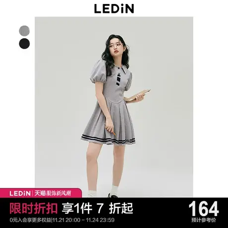 乐町甜美收腰学院风百褶连衣裙2023秋季新款polo领泡泡袖针织裙子商品大图