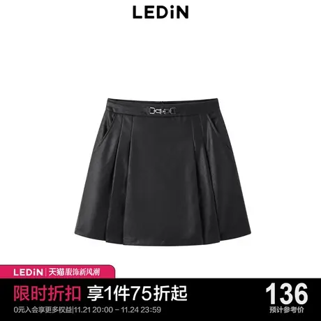 乐町PU压花短裙女2023年秋季新品半身皮裙C2GEC3401图片