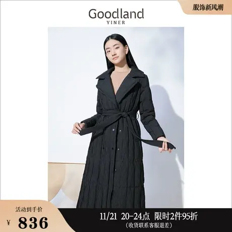 Goodland美地女装冬季百褶设计感中长款系带轻薄白鸭绒羽绒服商品大图