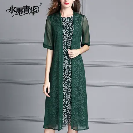 【1件7.9折】夏装新品简约百搭外披风中长款时尚防晒衫开衫女商品大图